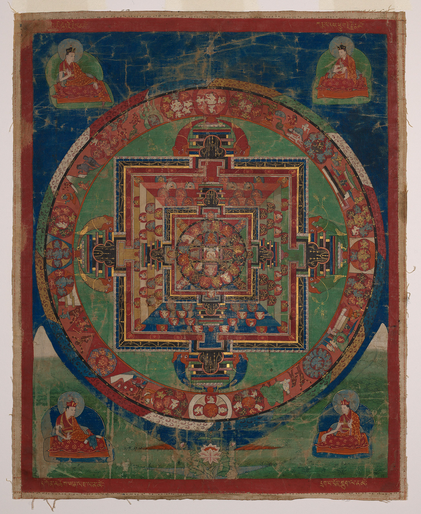 Tibetan