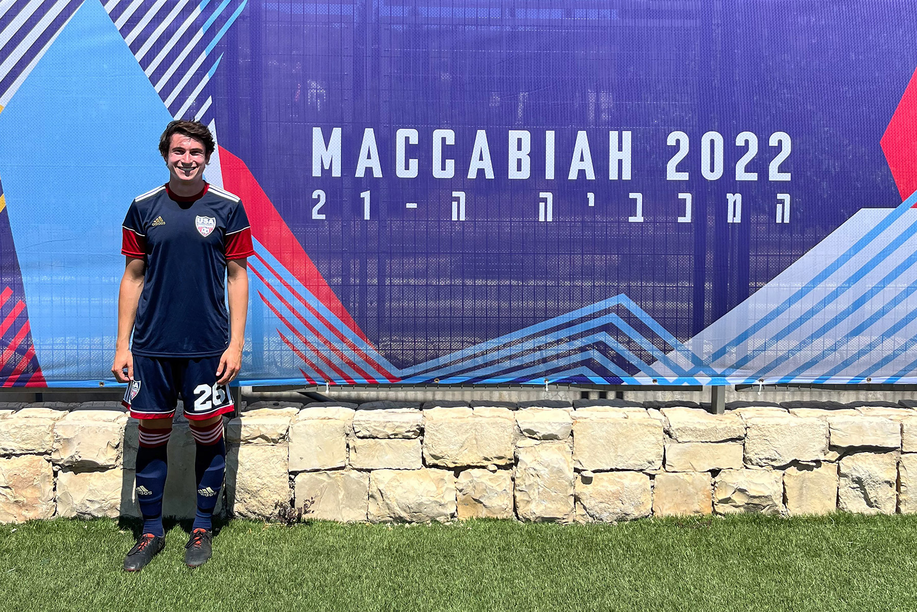 Andrew Goldsmith ’25 helped Team USA win a silver medal at the 21st Maccabiah Games.
