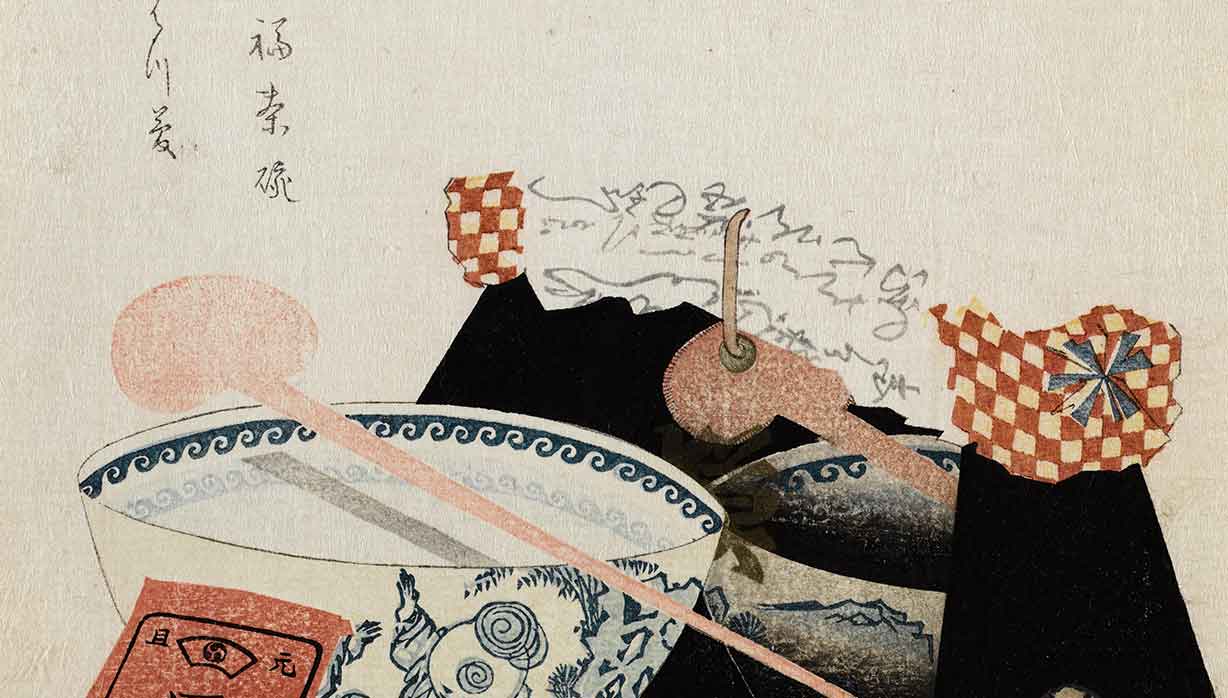 A Japanese still life with a pillow on its lacquer stand and a porcelain bowl