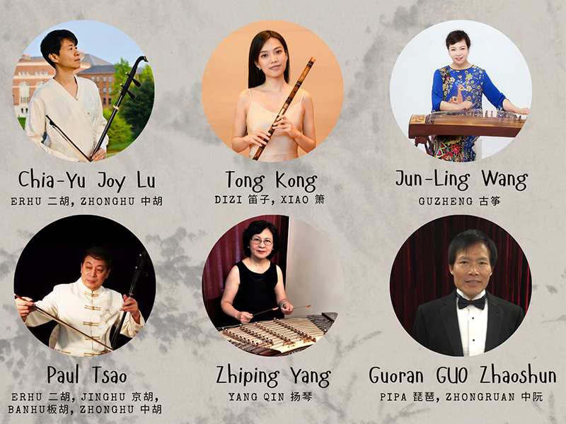 Six separate portraits of musicians posing with their instruments, with names appearing below each portrait: Chia-Yu Joy Lu, Tong Kong, Jun-Ling Wang, Paul Tsao, Zhiping Yang, Guoran Guyo Zhaoshun.