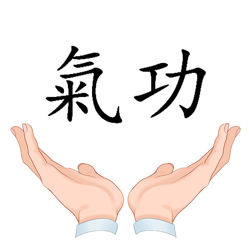Clip art of hands holding Chinese characters that read, "Qigong".