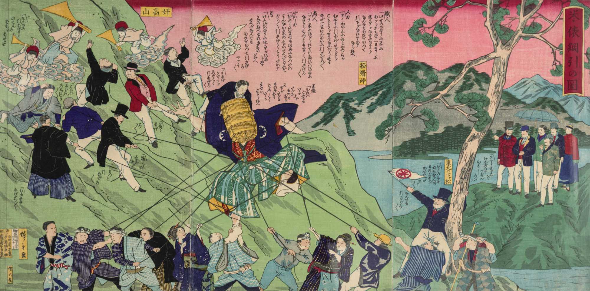 A Japanese painting of a dynamic scene unfolds across a vibrant landscape, depicting figures engaged in a spirited struggle on a grassy incline. Various individuals, some adorned in traditional attire and others in Western clothing, are seen pulling on ropes connected to a large, ornate cart. In the background, soft green hills rise against a pale pink sky, where stylized clouds drift. A prominent tree with textured bark stands to one side, while additional figures observe the action from a distance.