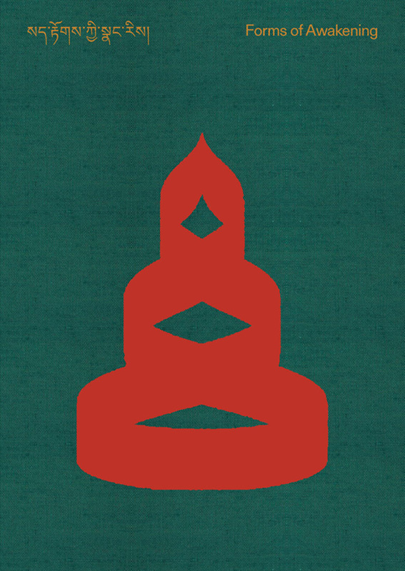 Book cover titled “Forms of Awakening,” with Tibetan script at the top left and English text at the top right, featuring a bold red, stylized stupa-like form centered on a textured dark green background.