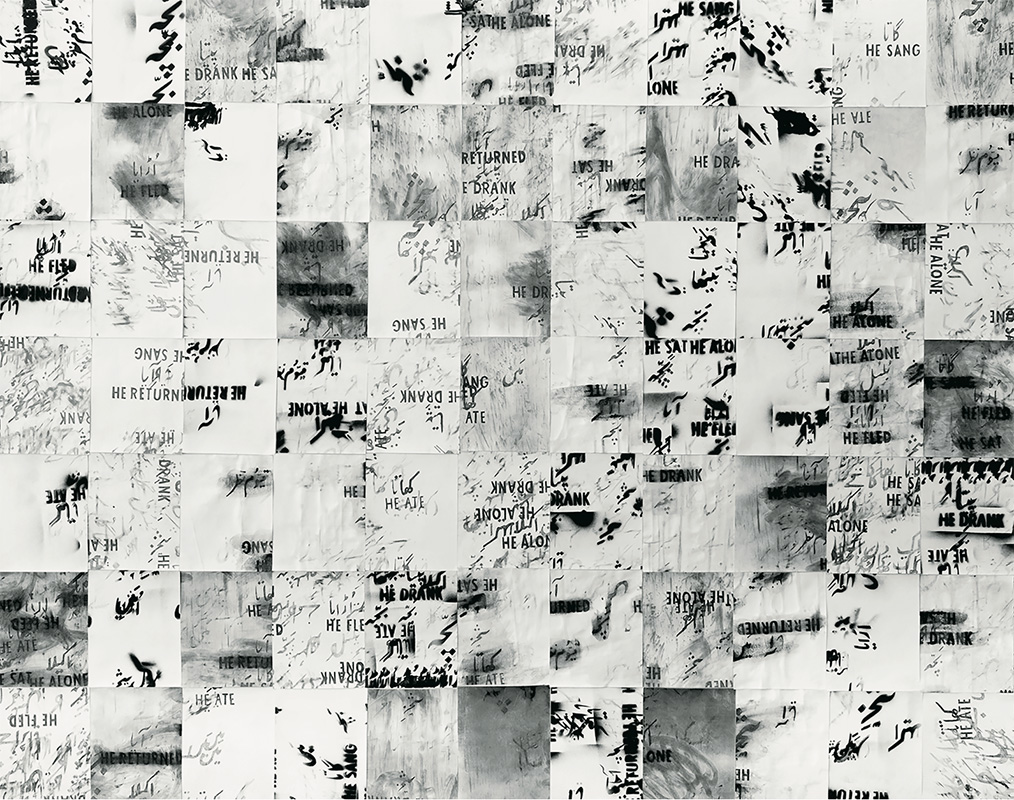 Artwork composed of a grid of small black-and-white paper squares arranged in a checkerboard pattern, featuring layered, partially obscured English text fragments with ink washes and smudged marks throughout.