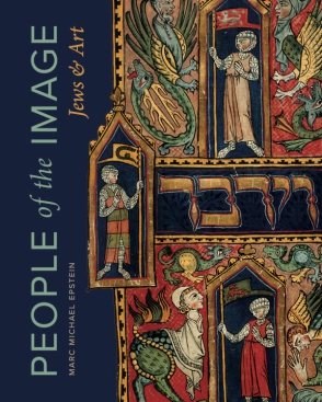 Book cover with illustration and text that reads: People of the Image: Jews and Art by Marc Michael Epstein.