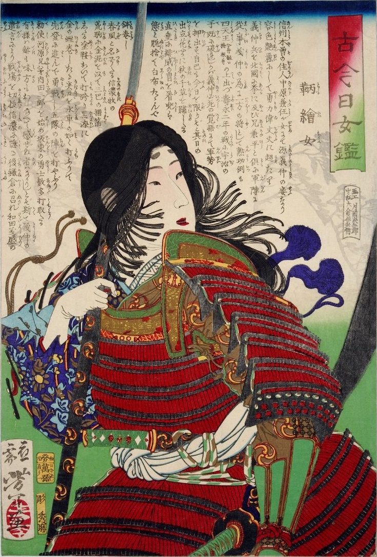 Woodblock print: Tomoe Gozen in bright red samurai armor holding a tall naginata polearm against a backdrop of Japanese calligraphy.