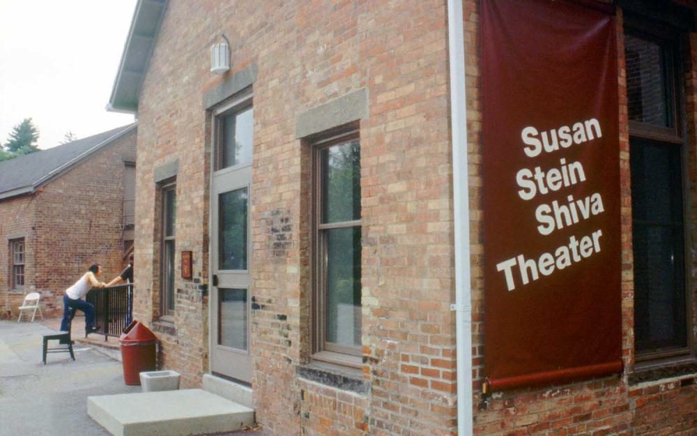 Susan Stein Shiva Theater exterior