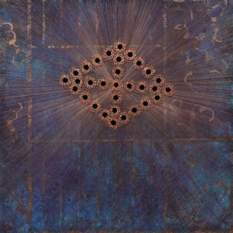 Dark blue abstract painting by Nari Ward titled, Breathing Bars Diagonal Left, with radiating gold lines from a diamond shape in the center out